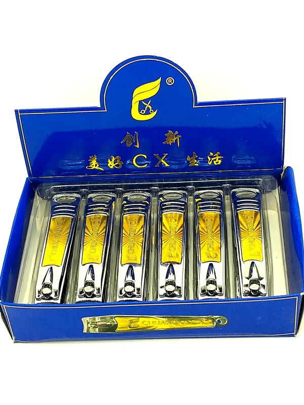 E-TRADE CY