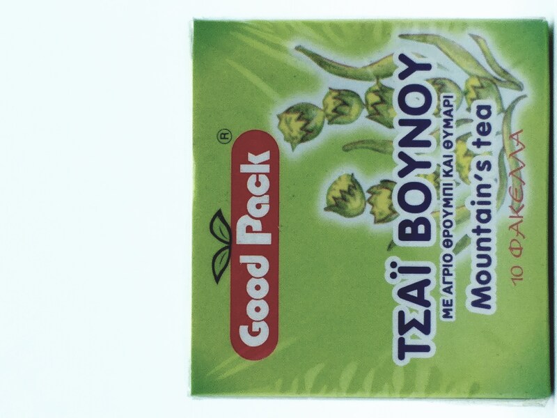 E-TRADE CY